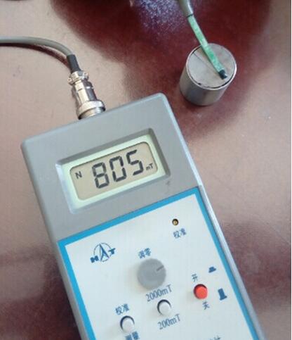 surface gauss testing.jpg